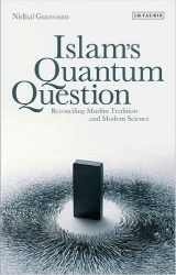 Islams Quantum Question